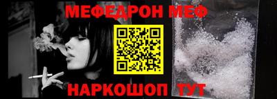 кокаин перу Нягань