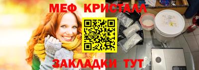круглые Обь