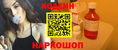 кокаин перу Нягань