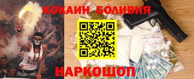 марки lsd Обнинск