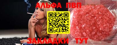 кокаин перу Нягань