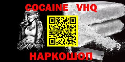 марки lsd Обнинск