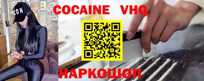 марки lsd Обнинск