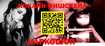 круглые Обь