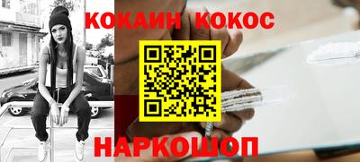 круглые Обь
