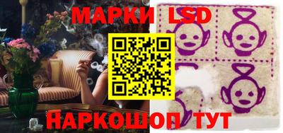 круглые Обь