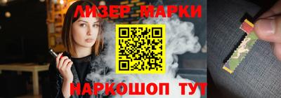 круглые Обь