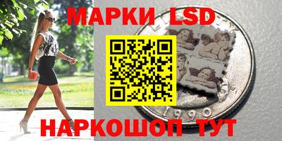 кокаин перу Нягань