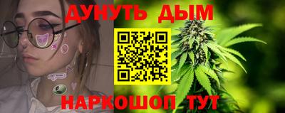 круглые Обь