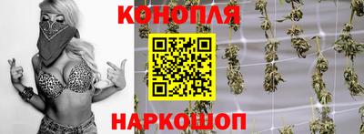 круглые Обь