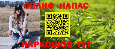 марки lsd Обнинск