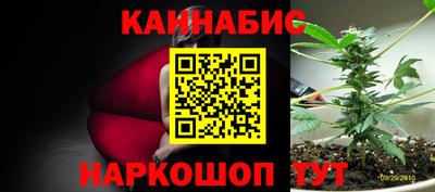 круглые Обь