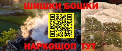 марки lsd Обнинск