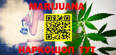 марки lsd Обнинск