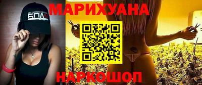 кокаин перу Нягань
