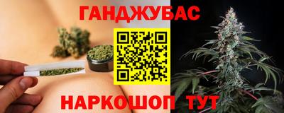 MDMA Пенза