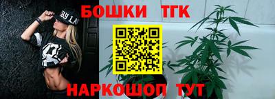 марки lsd Обнинск