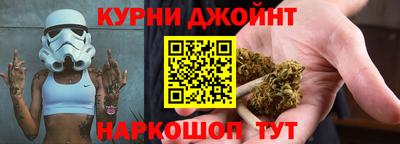 круглые Обь