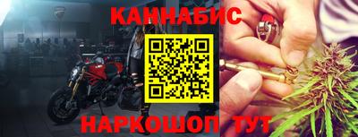 круглые Обь