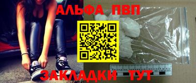 марки lsd Обнинск