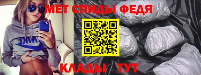 дмт Партизанск