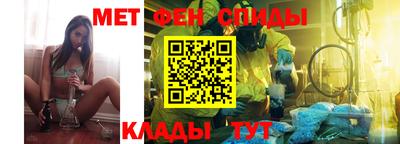 круглые Обь