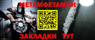 кокаин перу Нягань