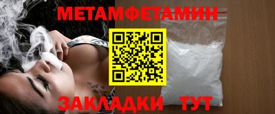кокаин перу Нягань