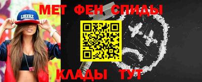 кокаин перу Нягань