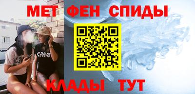 дмт Партизанск