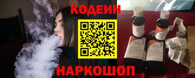 дмт Партизанск