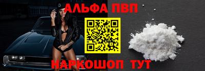MDMA Пенза