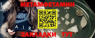 круглые Обь