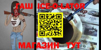 кокаин перу Нягань