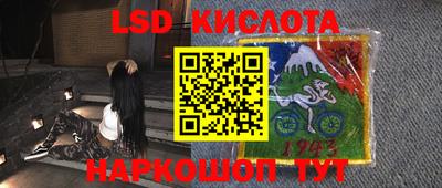 кокаин перу Нягань