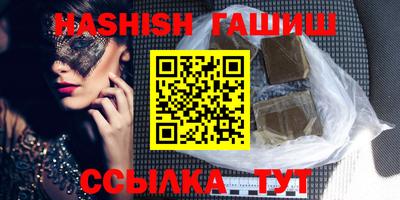 марки lsd Обнинск