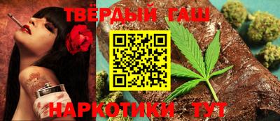 круглые Обь