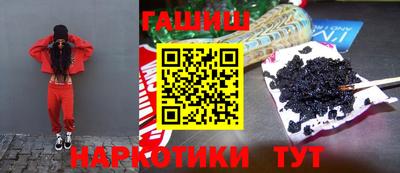 круглые Обь