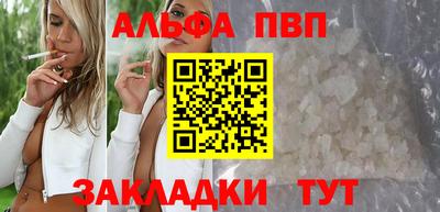 марки lsd Обнинск