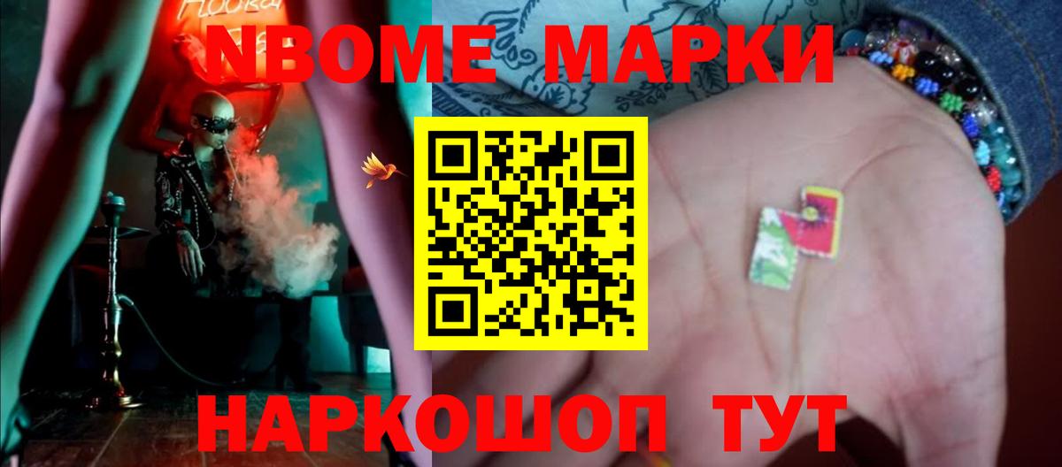 Подольск  Лсд 25 экстази ecstasy  LSD-25 экстази кислота  ЛСД экстази  Вход с VPN 